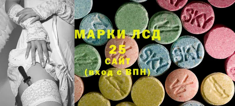 ЛСД экстази ecstasy  как найти наркотики  Тара 